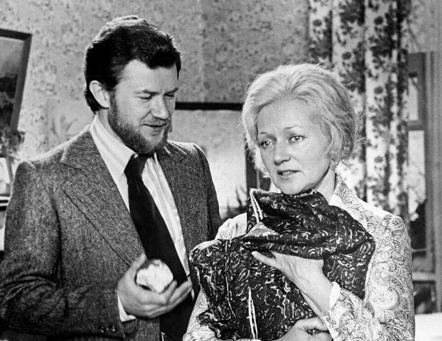 Помни имя свое