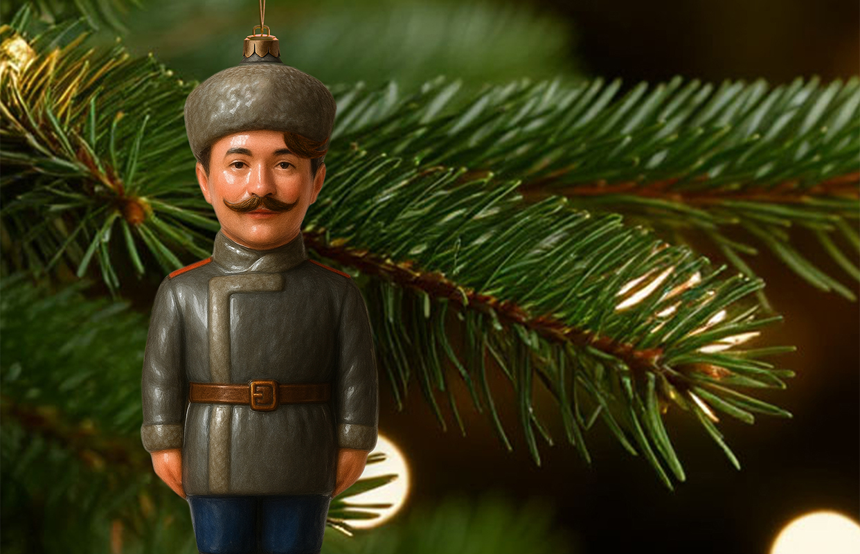 

Билеты на Как на Дону казаки Новый год встречали (Областной дом народного творчества)