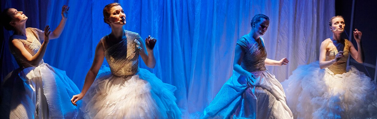 Времена… Года…