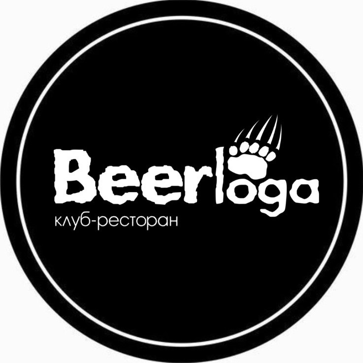 Beerloga