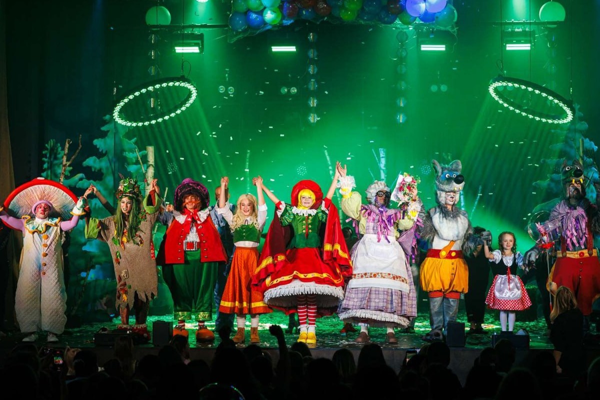 

Билеты на Красная шапочка