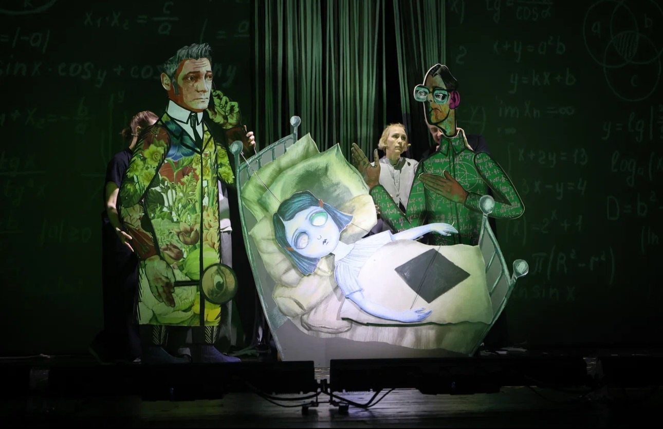 

Билеты на Картонное сердце (Театр кукол)