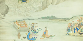 Входной билет на экспозицию и выставку «Из Пекина в Москву: диалог культур»