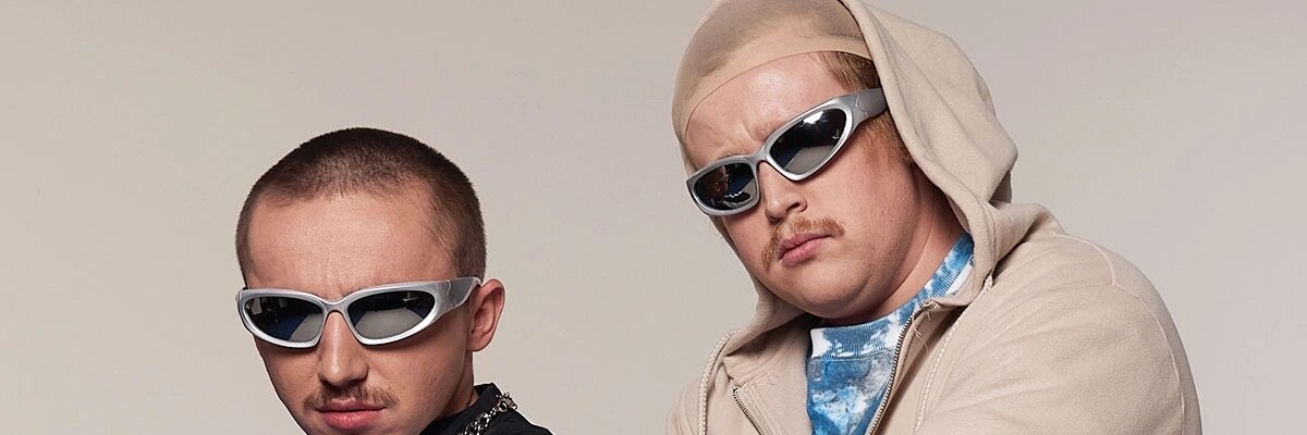 Киньте копеечку