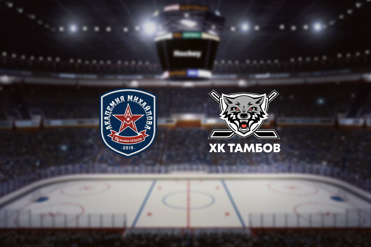 

Билеты на АКМ — Тамбов (Ледовый дворец)