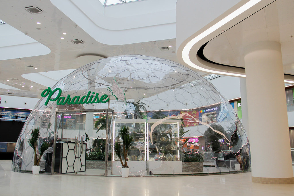 

Билеты на Парк бабочек Paradise (Парк бабочек Paradise)
