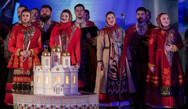 Рождество с Кубанским казачьим хором афиша