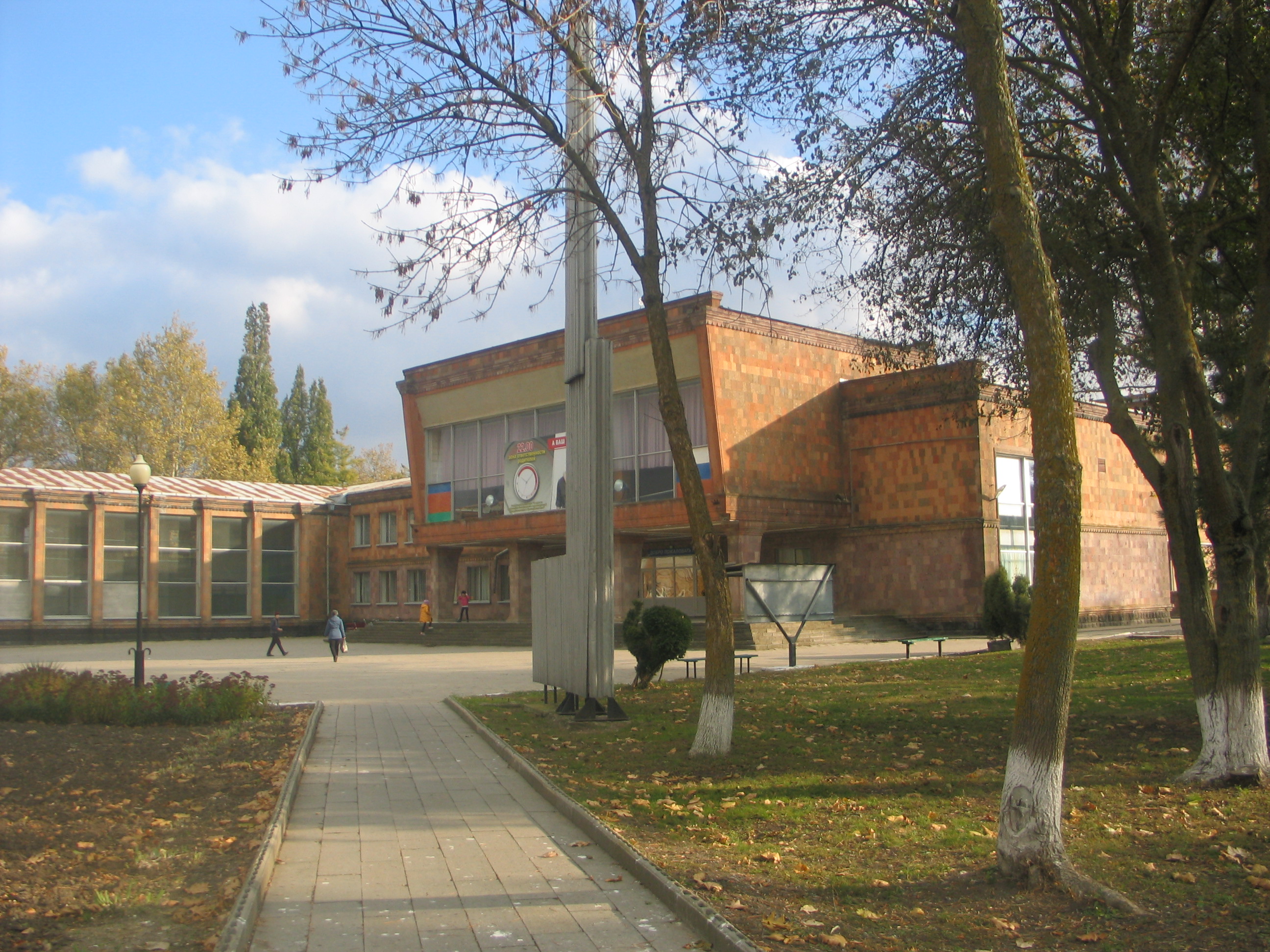 

Билеты на Ейский район в древние века (Краеведческий музей)