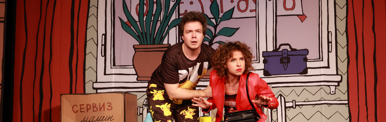 Мужчина на все руки