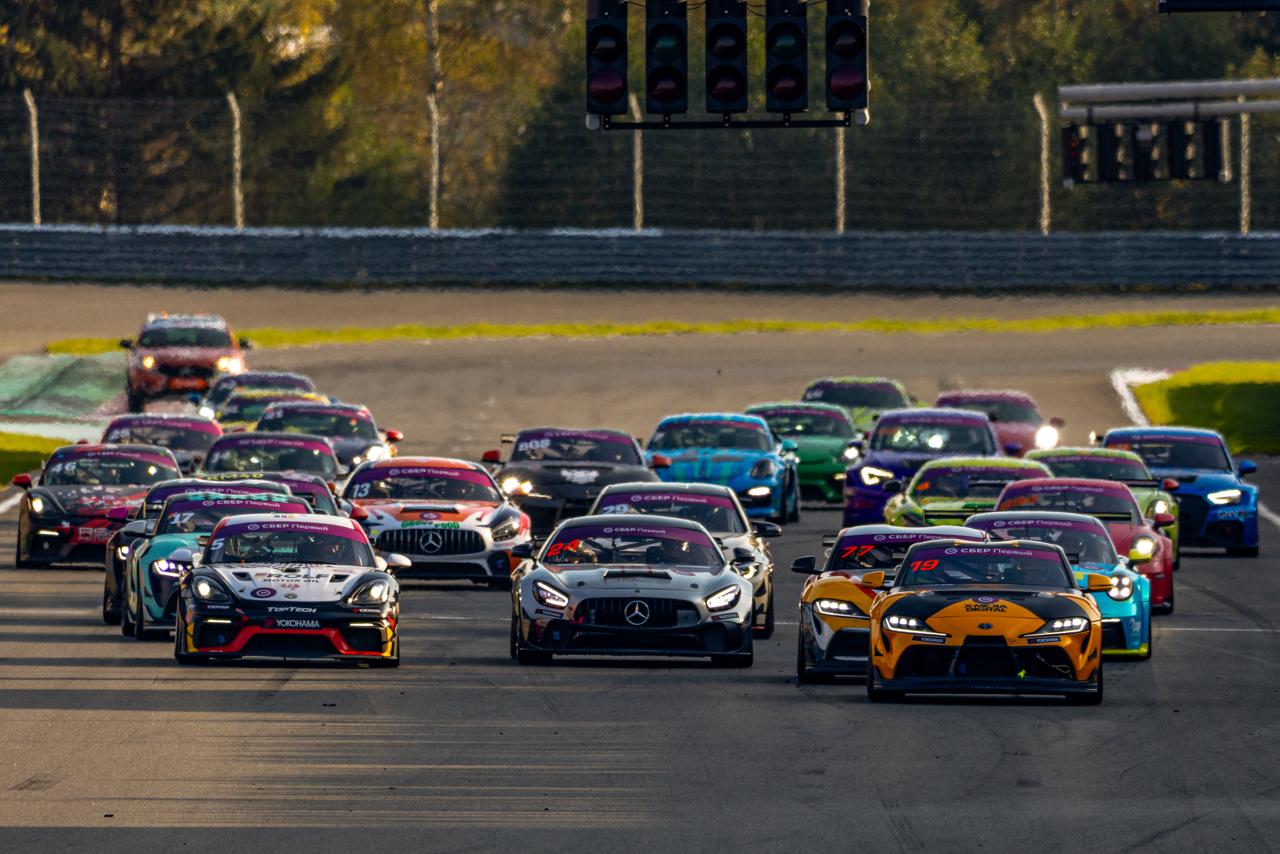 

Билеты на Кубок GT. Гран-При Москвы (Moscow Raceway)