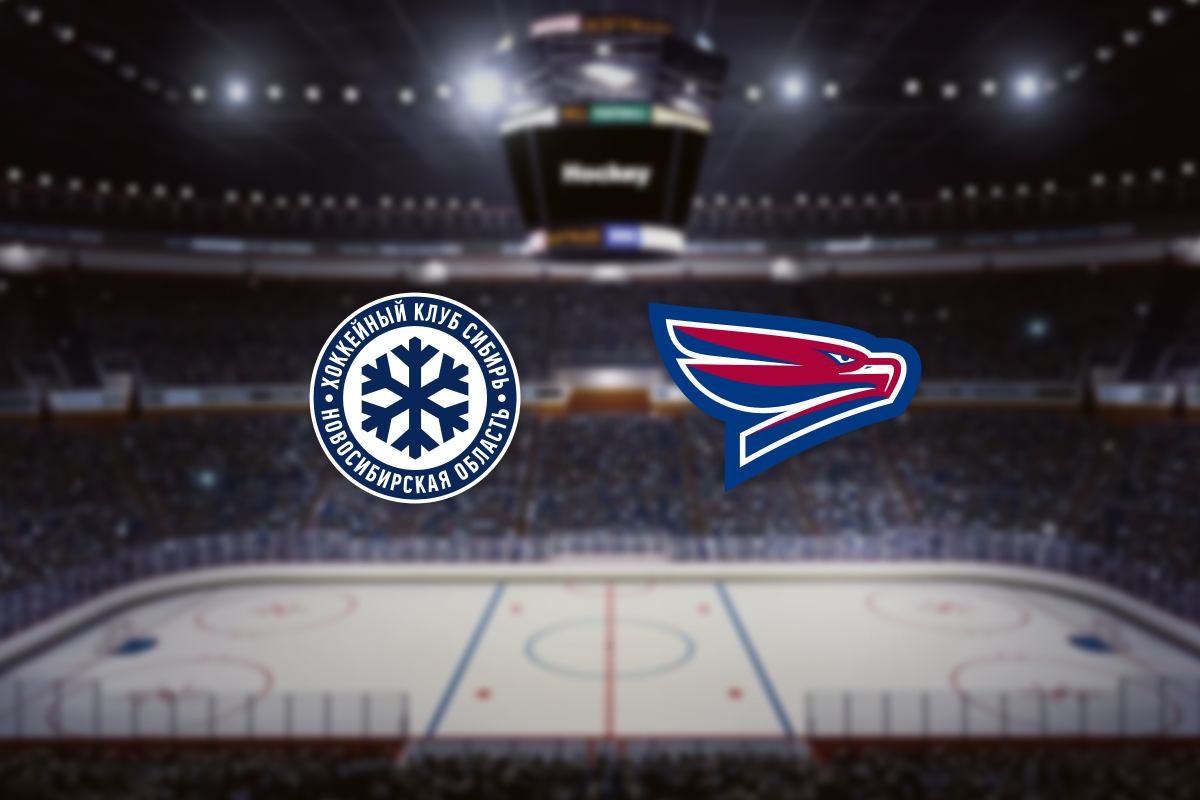 

Билеты на Сибирь — Сокол (Сибирь-Арена)