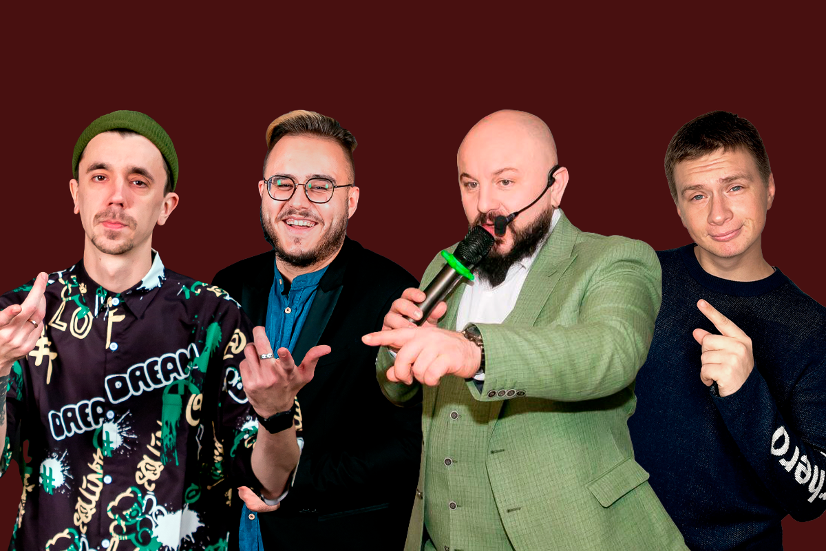 

Билеты на Pro Stand-up концерт 30+