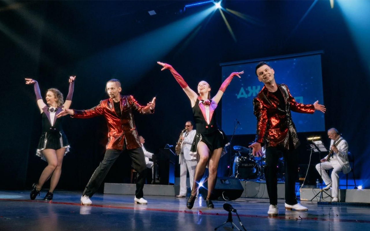 

Билеты на День танца (Центральный дом учёных РАН)