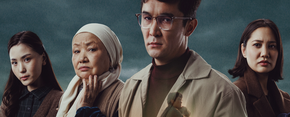 Құшақташы мама