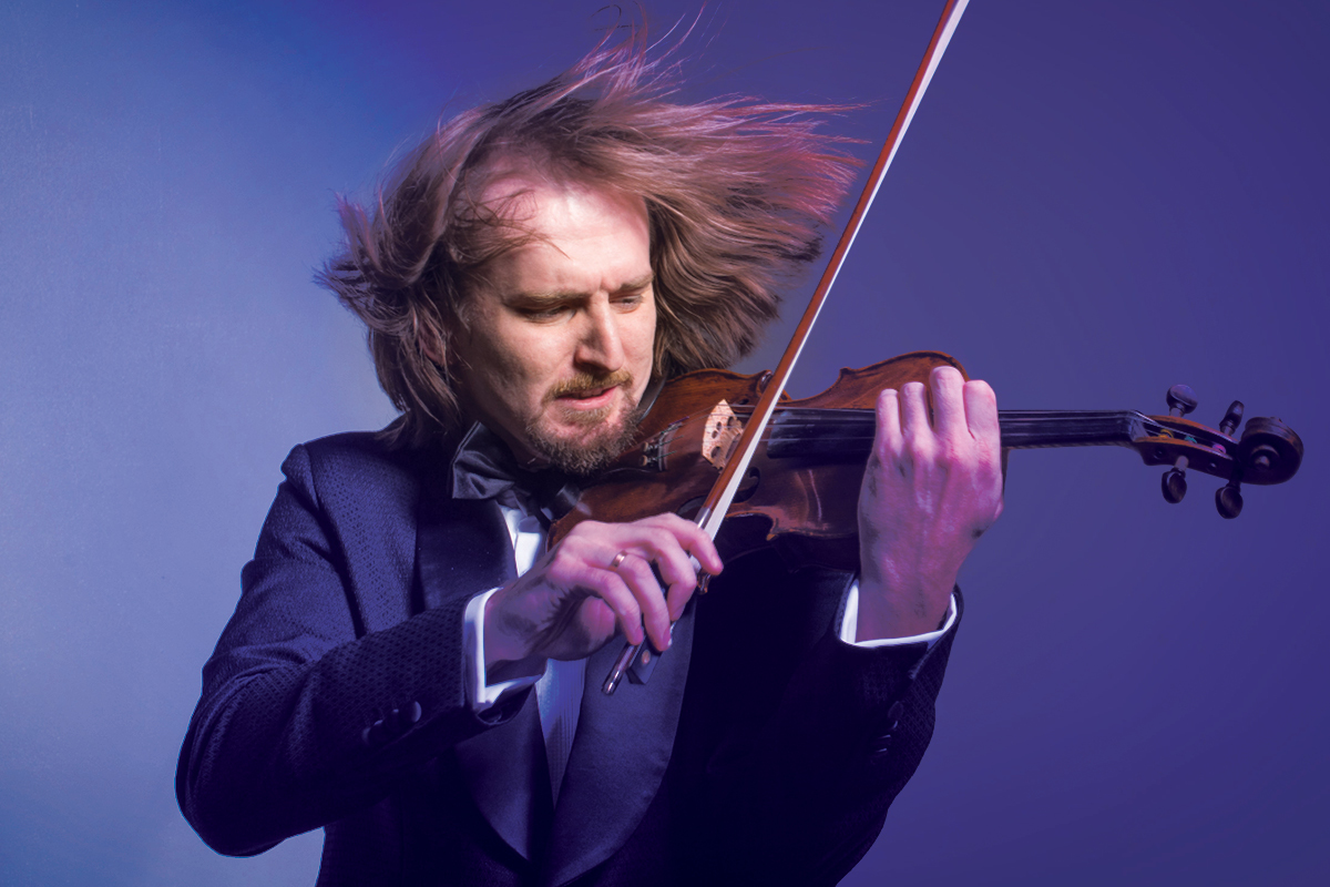 

Билеты на Маэстро-виртуоз. Концерт №2 (Пигмент)