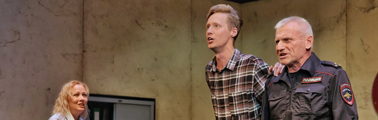 Человек из Подольска