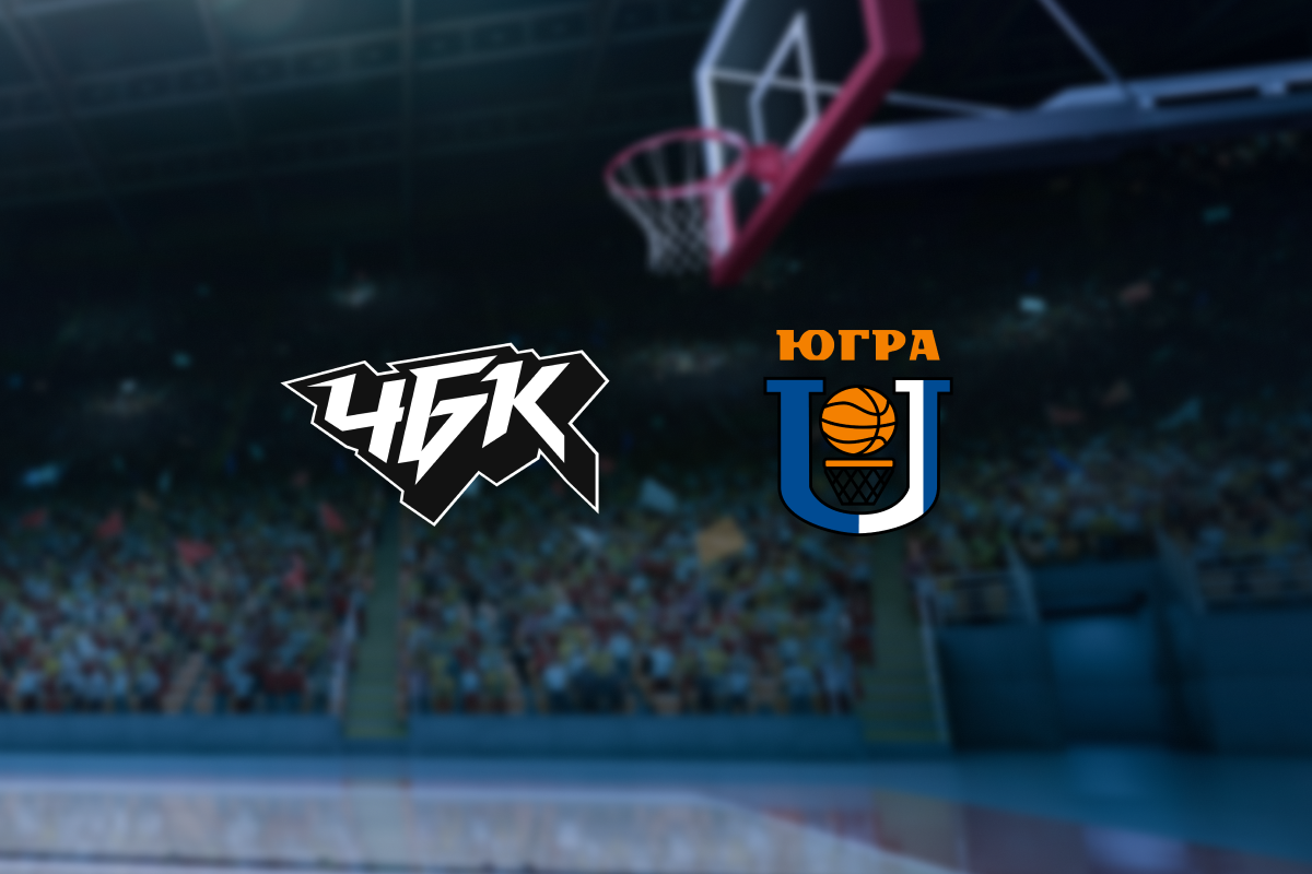 

Билеты на ЧБК — Югра (Метар-спорт)