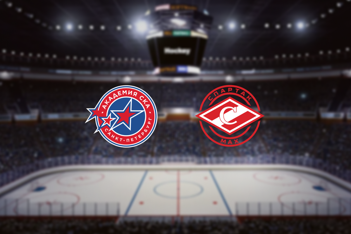 

Билеты на Академия СКА — МХК Спартак МАХ (Хоккейный город)