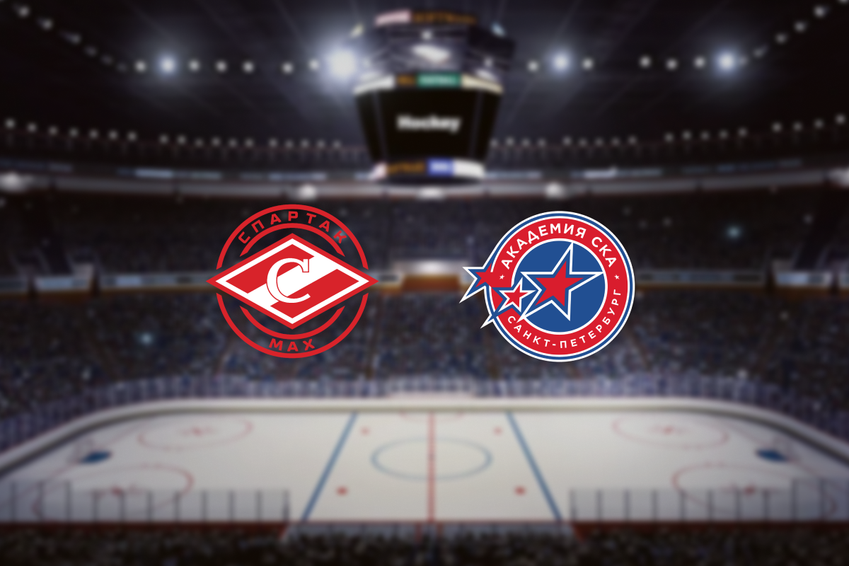 

Билеты на МХК Спартак МАХ — Академия СКА (Ледовый дворец «Сокольники»)