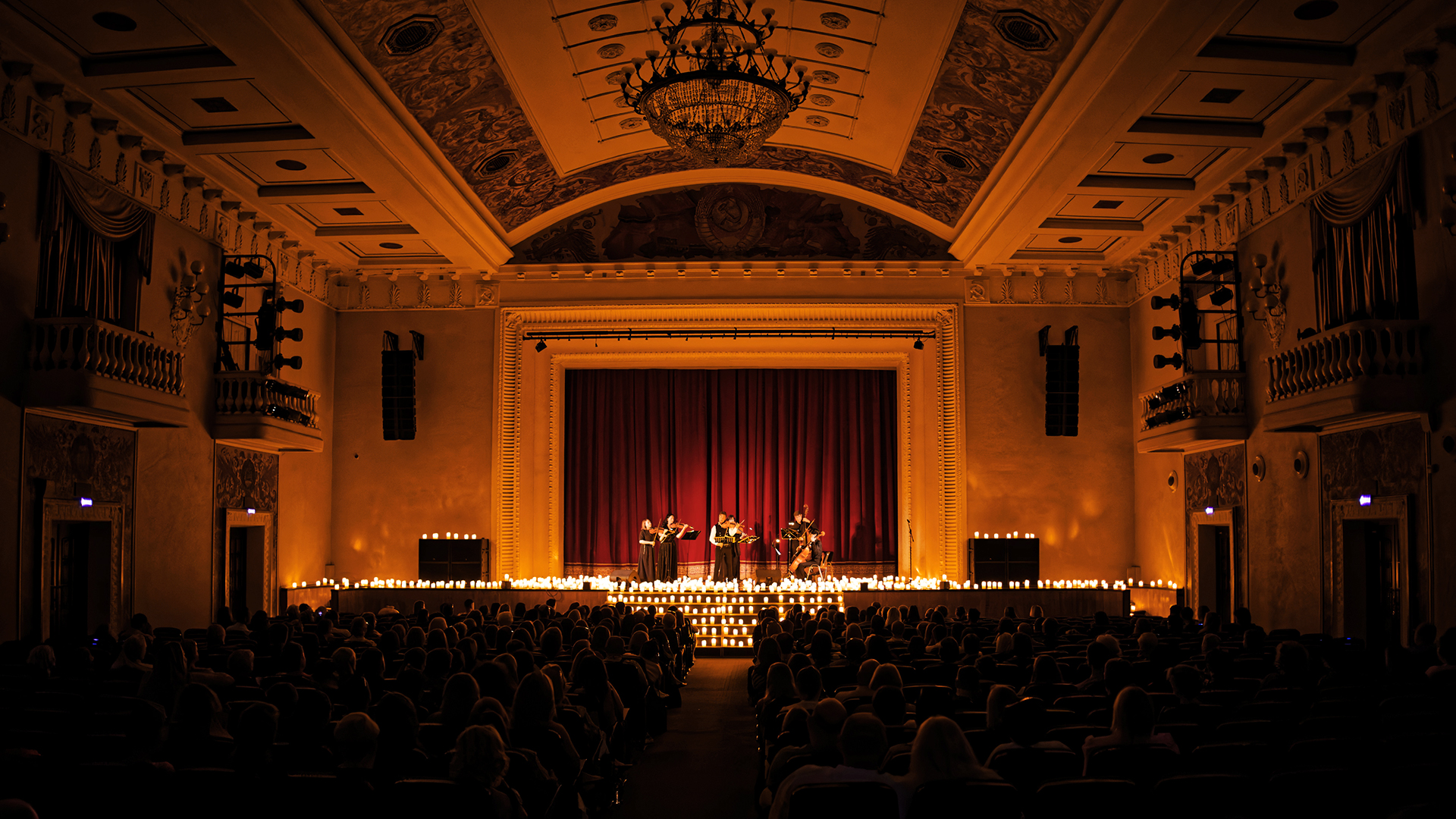 

Билеты на Классика при свечах: Вивальди «Времена года» (ДК «Красное Сормово»)