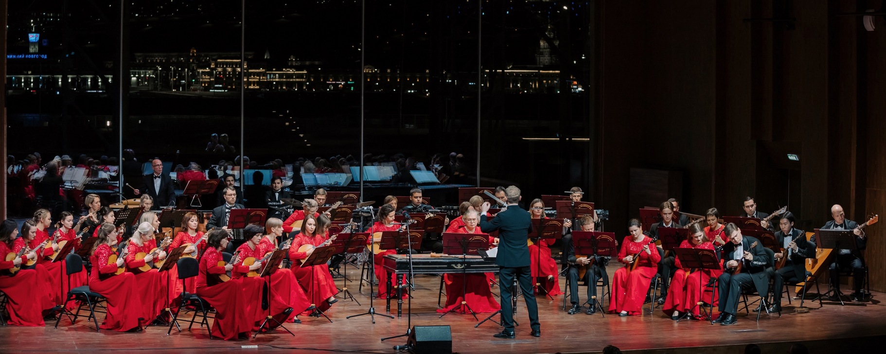 

Билеты на Дети. Музыка. Оркестр (Уральский центр народного искусства)