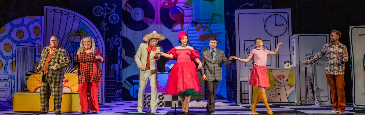 Неслужебный роман