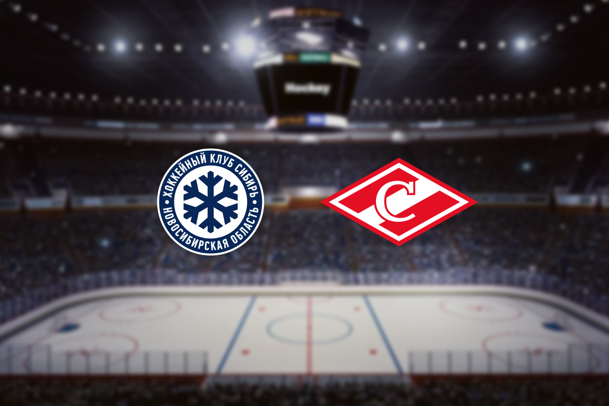 

Билеты на Сибирь — Спартак (Сибирь-Арена)