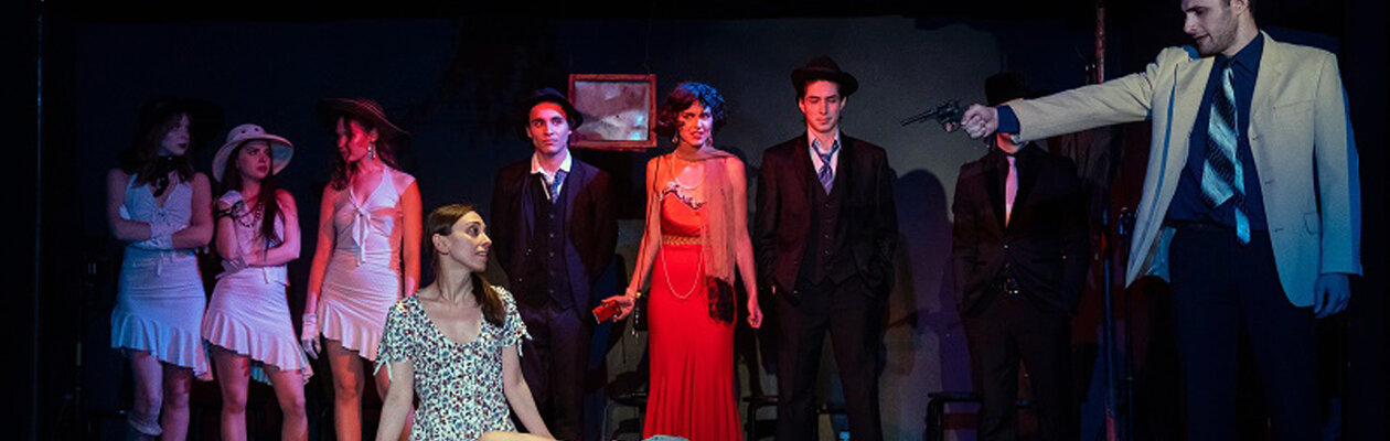 Эй, кто-нибудь!