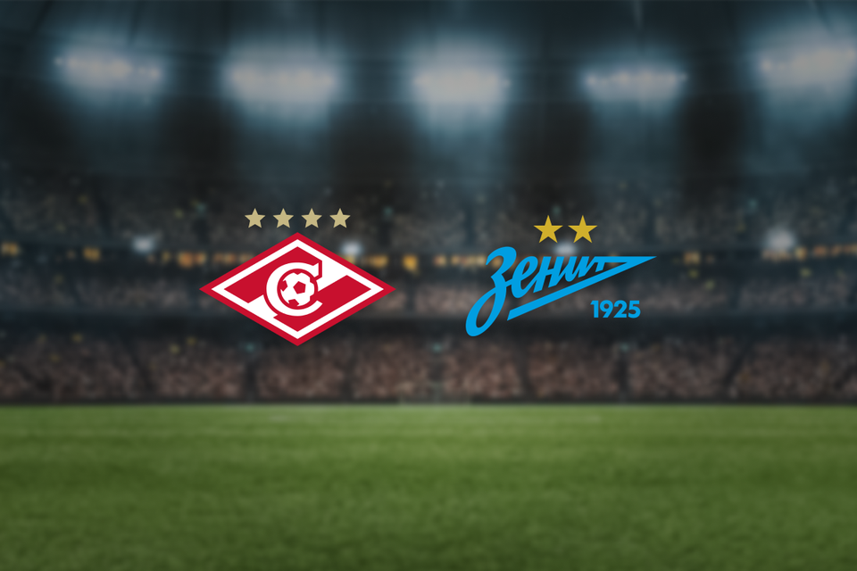 ЖФК Спартак М — ЖФК Зенит