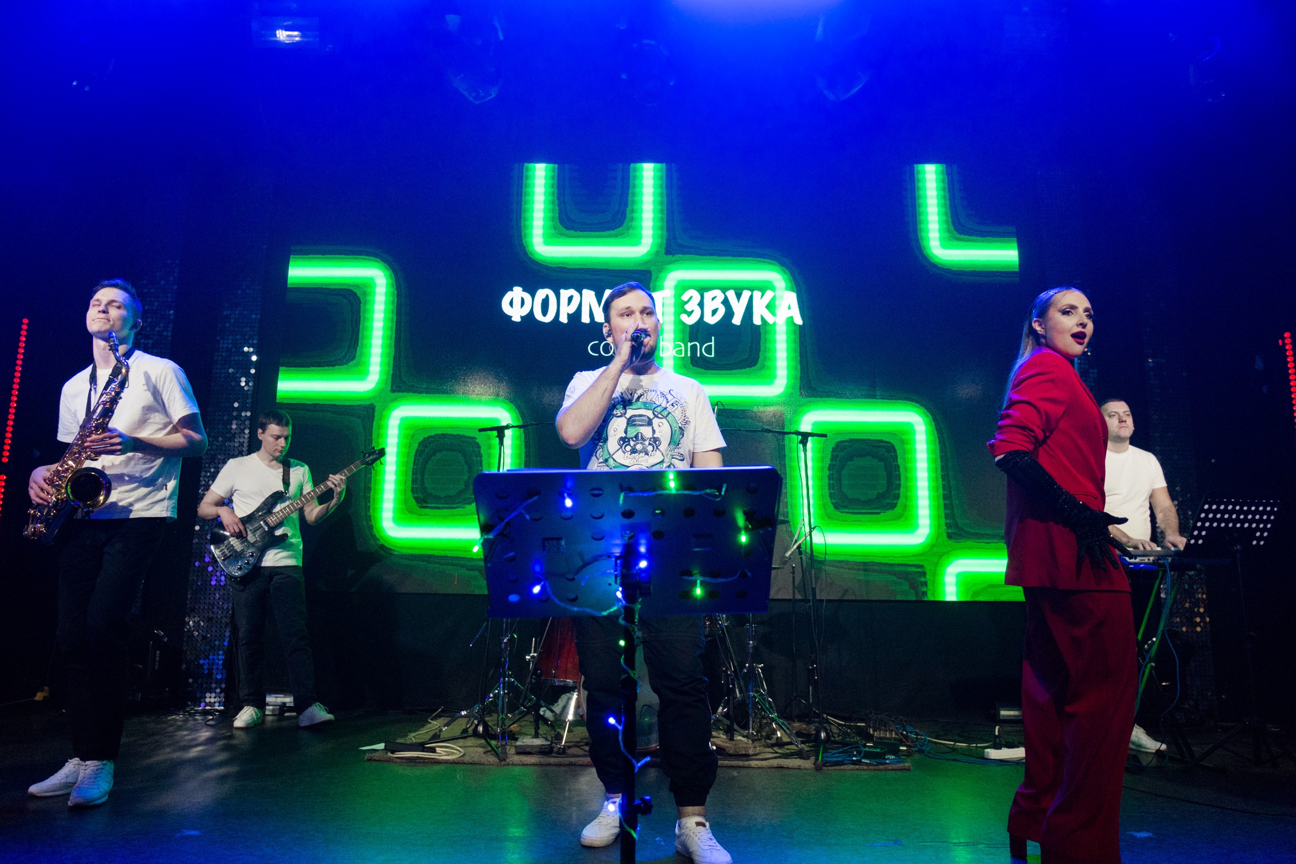 

Билеты на Russian Party (ДК НТМК)