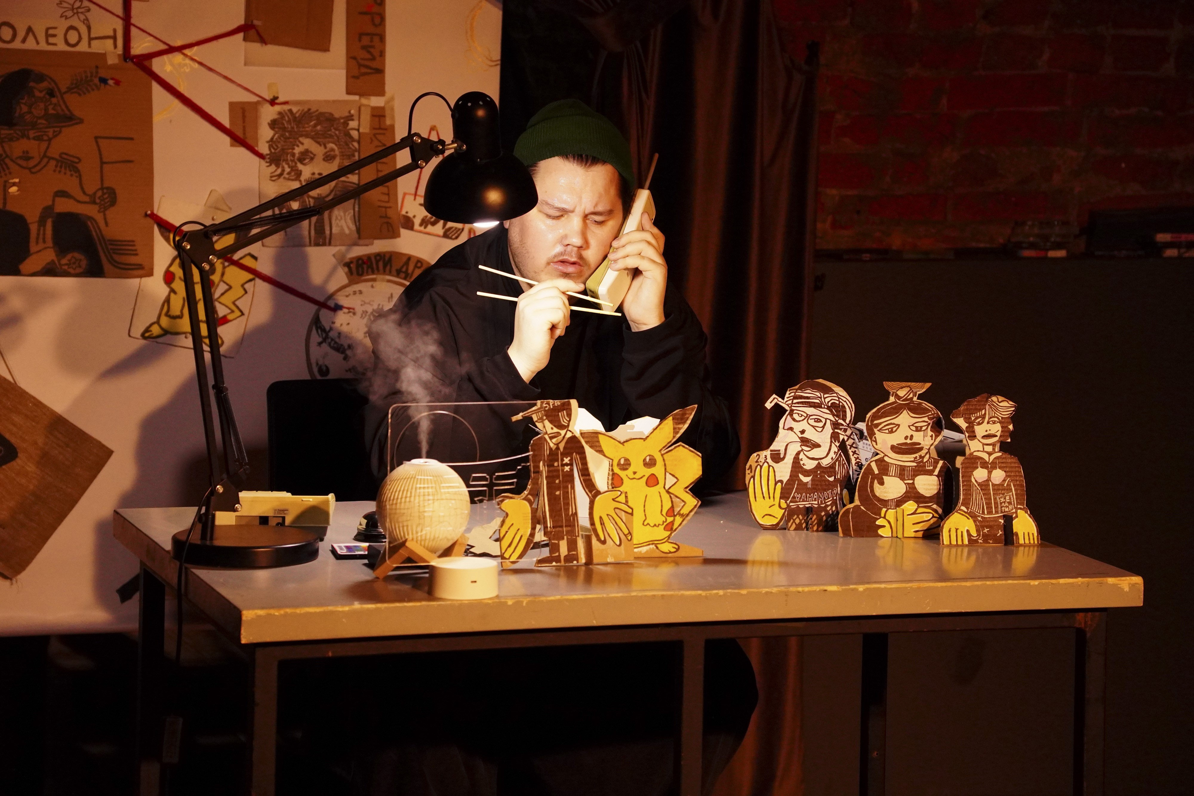 

Билеты на Порфирий (Pro Art’s)