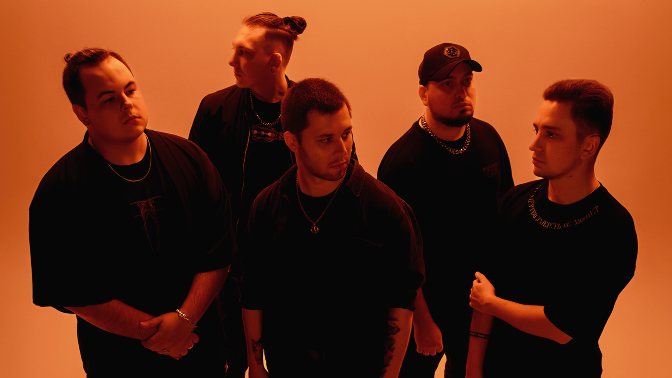 

Билеты на Without Me (Eclipse)