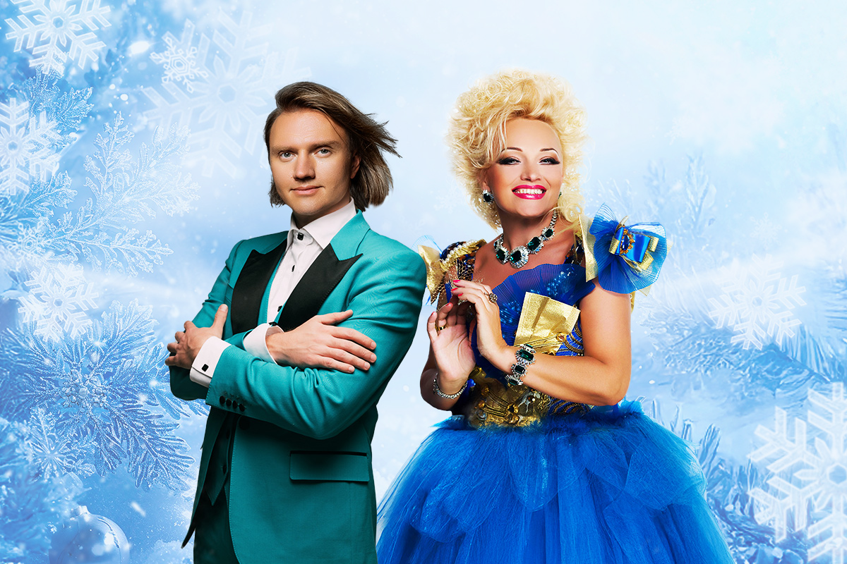 

Билеты на Надежда и Григорий Кадышевы (ЦСКА Арена)