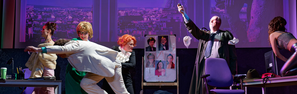 Женщина опасного возраста