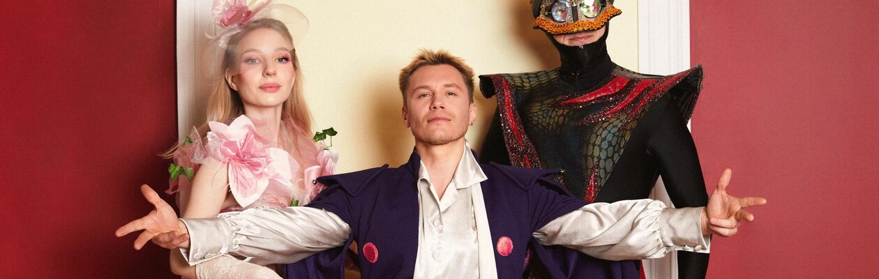 Маленький принц