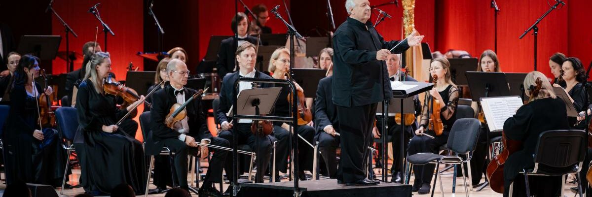 Шостакович, Дворжак