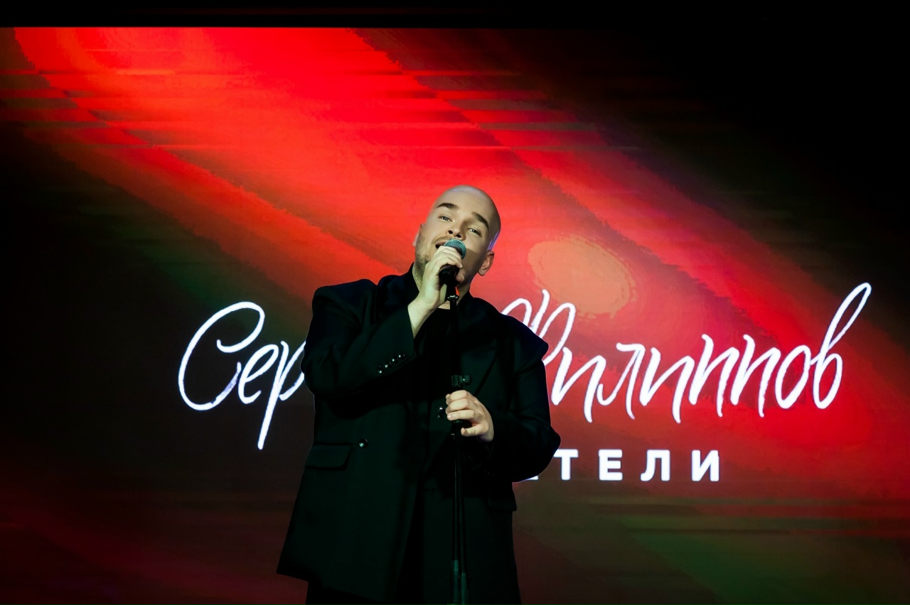 

Билеты на Сергей Филиппов (Stereo People)