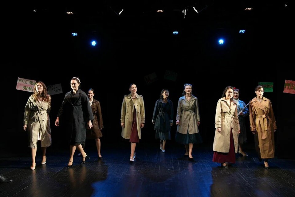 Опять премьера