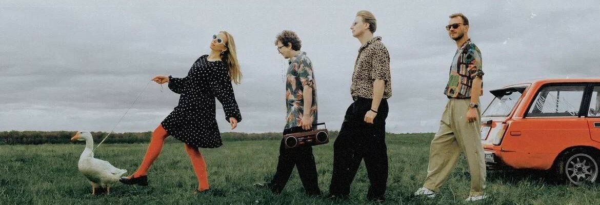 Испанский стыд