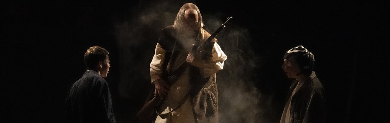 Прощание с Матерой