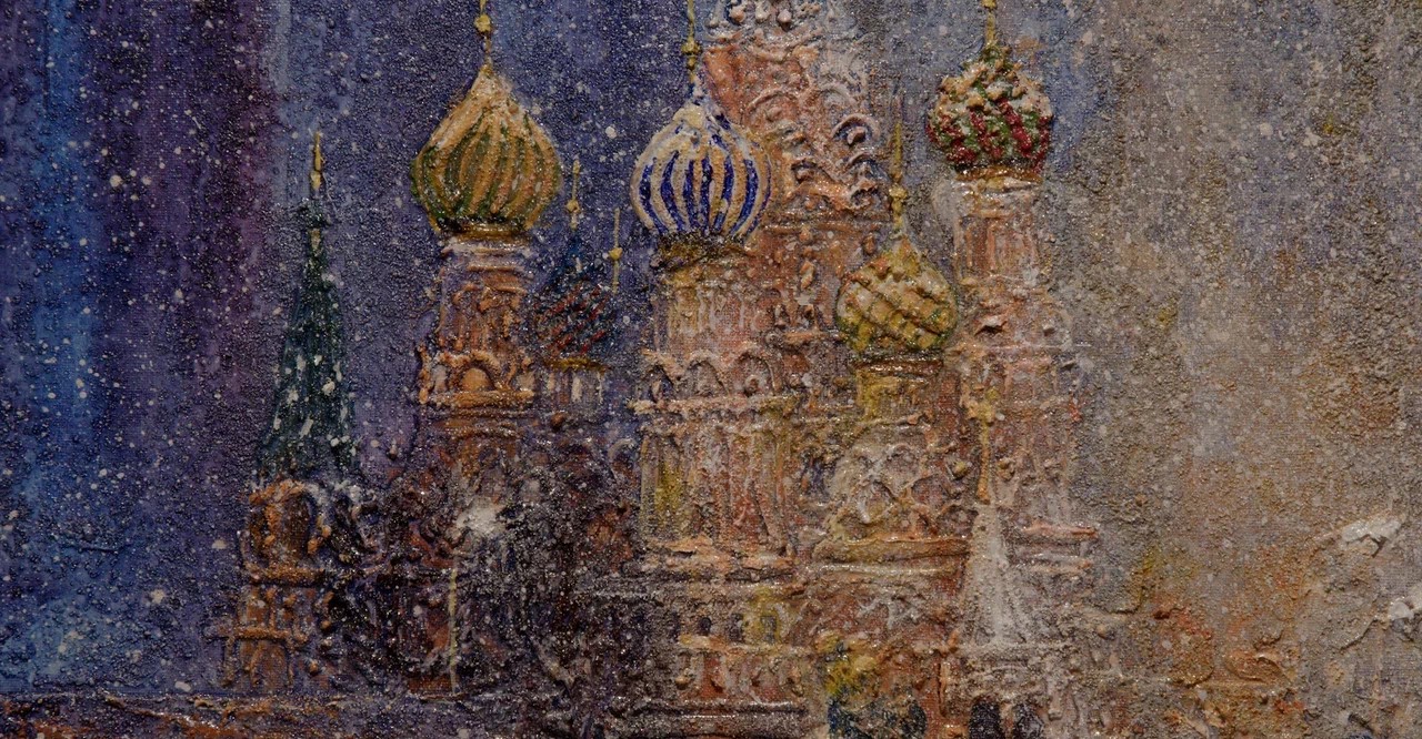 

Билеты на Мегаполис: Пульс города (Art-Space)