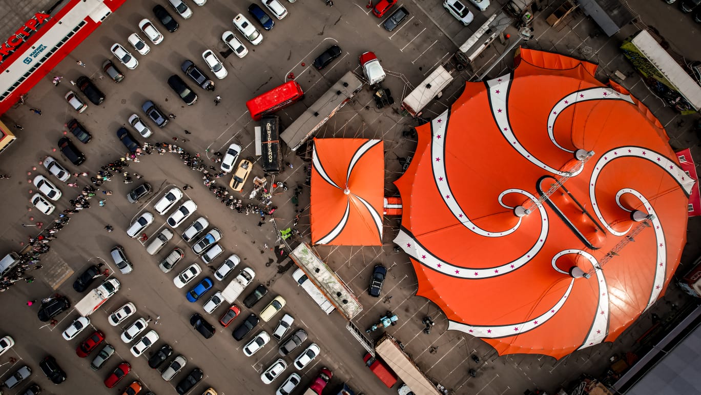 

Билеты на Цирк Демидовых (Цирк-шапито Демидовых)