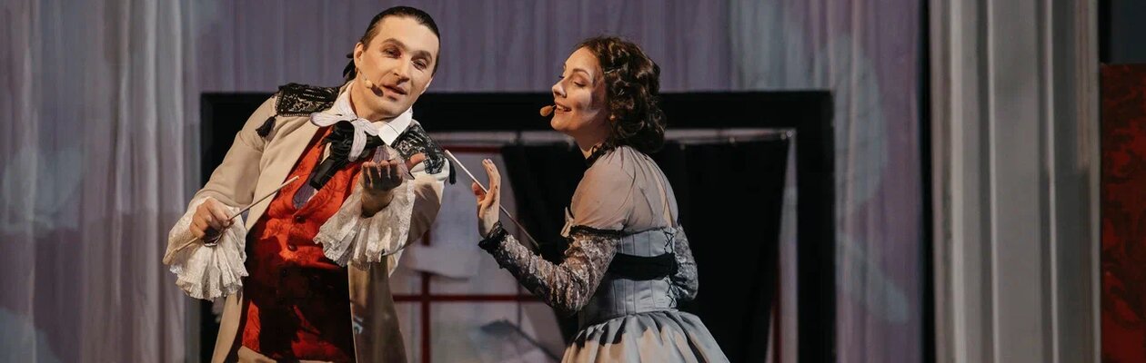 Опасные связи