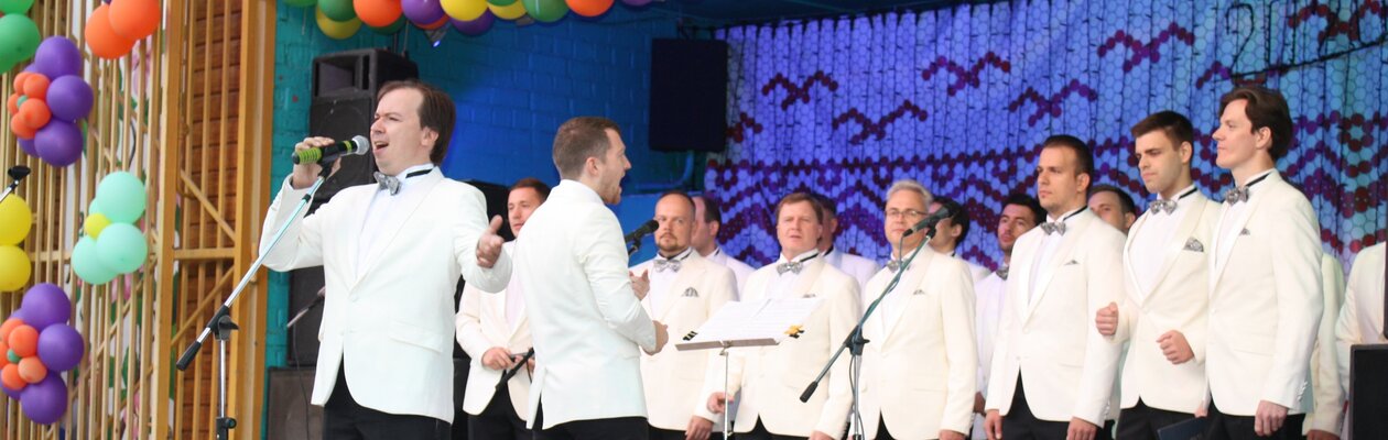 Песни нашей Победы. Мужской камерный хор