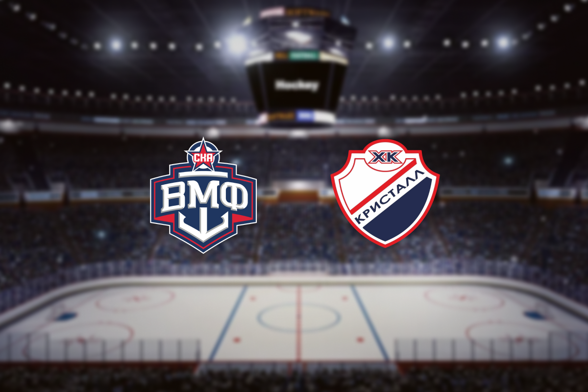 

Билеты на СКА-ВМФ — Кристалл (Хоккейный город)