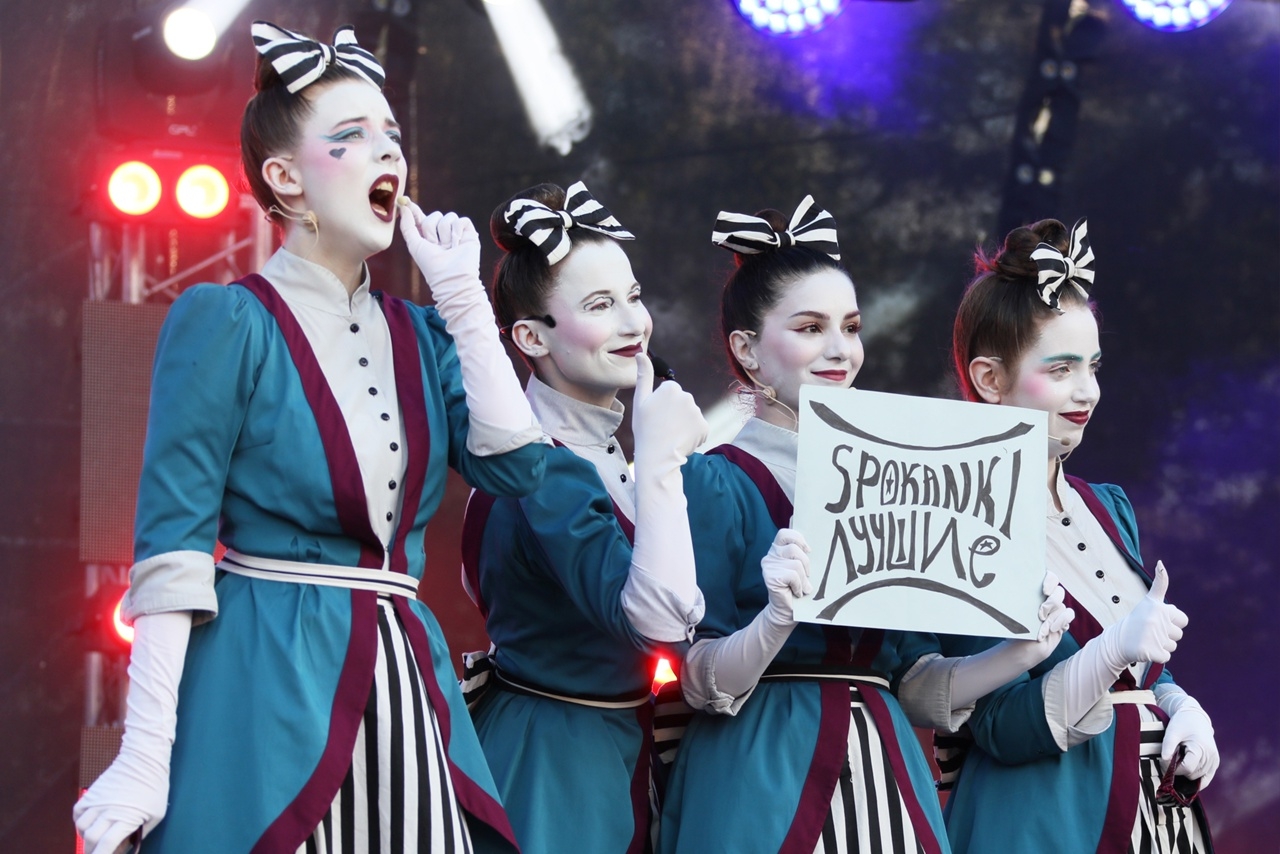 

Билеты на Spokanki (Губерния)