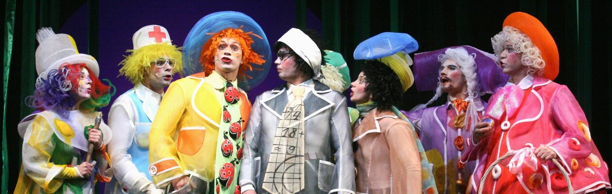 Незнайка и его друзья