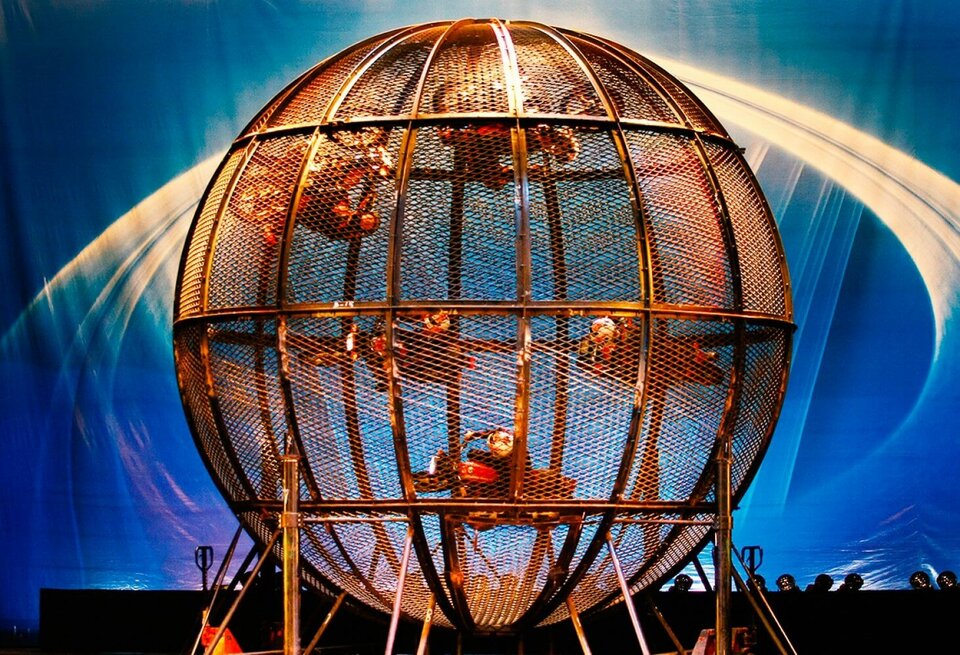 Дикий драйв