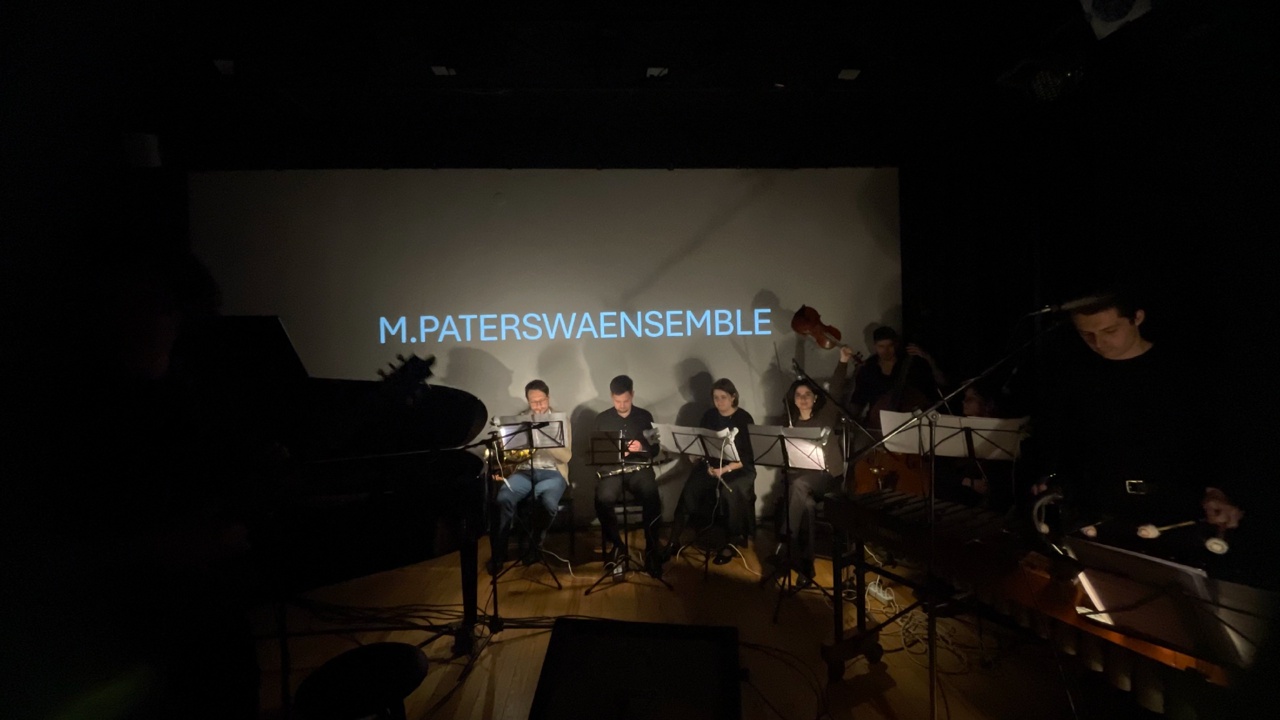 

Билеты на M.PaterswaEnsemble (Клуб Алексея Козлова. Unplugged)
