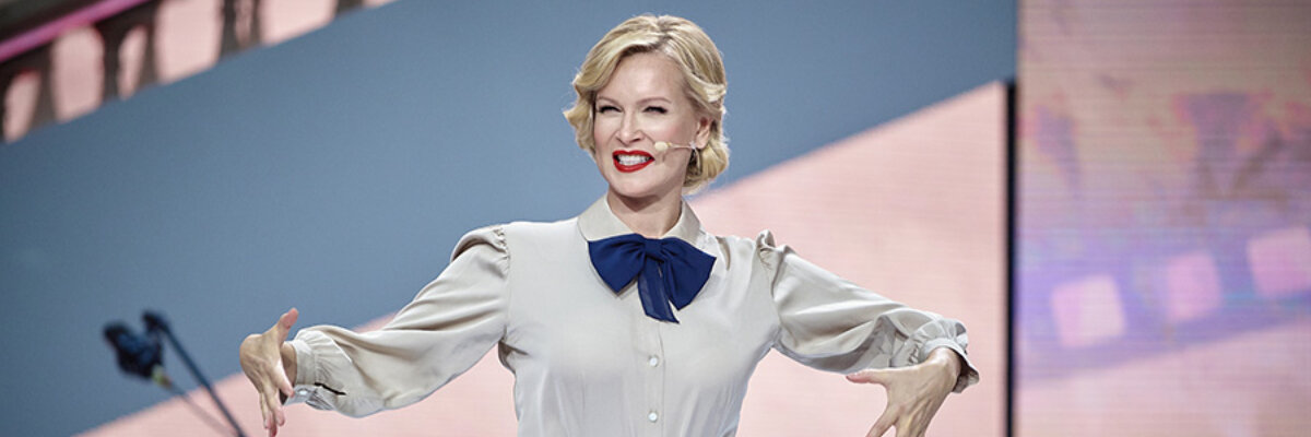 И снова будет весна!